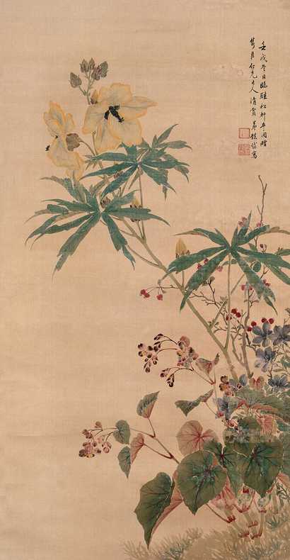 茅镇岱 1922年作 花卉 立轴